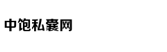 从轻处罚，法院为何仍对“乐清失